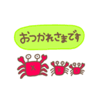 夏の大人可愛いスタンプ（個別スタンプ：3）