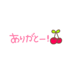 夏の大人可愛いスタンプ（個別スタンプ：5）
