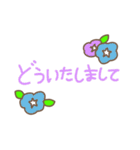 夏の大人可愛いスタンプ（個別スタンプ：6）