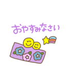 夏の大人可愛いスタンプ（個別スタンプ：11）