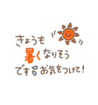 夏の大人可愛いスタンプ（個別スタンプ：16）
