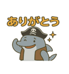 シュールな海賊のイルカのスタンプ 001（個別スタンプ：1）