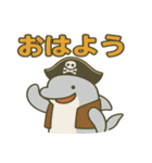 シュールな海賊のイルカのスタンプ 001（個別スタンプ：2）