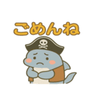 シュールな海賊のイルカのスタンプ 001（個別スタンプ：6）