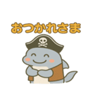 シュールな海賊のイルカのスタンプ 001（個別スタンプ：8）