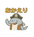 シュールな海賊のイルカのスタンプ 001（個別スタンプ：10）