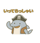 シュールな海賊のイルカのスタンプ 001（個別スタンプ：12）