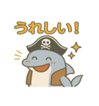 シュールな海賊のイルカのスタンプ 001（個別スタンプ：13）