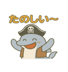 シュールな海賊のイルカのスタンプ 001（個別スタンプ：14）