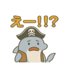 シュールな海賊のイルカのスタンプ 001（個別スタンプ：16）