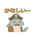 シュールな海賊のイルカのスタンプ 001（個別スタンプ：17）