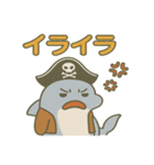 シュールな海賊のイルカのスタンプ 001（個別スタンプ：19）