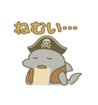 シュールな海賊のイルカのスタンプ 001（個別スタンプ：22）