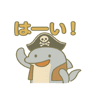 シュールな海賊のイルカのスタンプ 001（個別スタンプ：25）