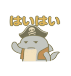 シュールな海賊のイルカのスタンプ 001（個別スタンプ：26）