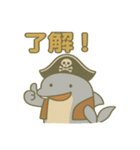 シュールな海賊のイルカのスタンプ 001（個別スタンプ：28）