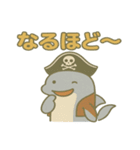 シュールな海賊のイルカのスタンプ 001（個別スタンプ：34）