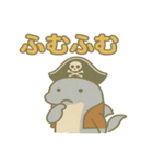 シュールな海賊のイルカのスタンプ 001（個別スタンプ：35）
