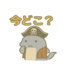 シュールな海賊のイルカのスタンプ 001（個別スタンプ：37）
