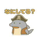 シュールな海賊のイルカのスタンプ 001（個別スタンプ：38）