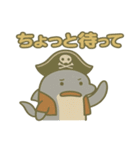 シュールな海賊のイルカのスタンプ 001（個別スタンプ：39）