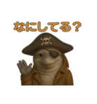 シュールな海賊のイルカのスタンプ 002（個別スタンプ：38）