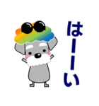 優しい大人の気づかいシュナウザー 夏編（個別スタンプ：2）