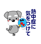 優しい大人の気づかいシュナウザー 夏編（個別スタンプ：18）