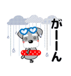優しい大人の気づかいシュナウザー 夏編（個別スタンプ：30）