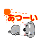 優しい大人の気づかいシュナウザー 夏編（個別スタンプ：34）