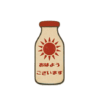 毎日使える昭和レトロ看板スタンプ（個別スタンプ：1）