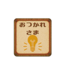 毎日使える昭和レトロ看板スタンプ（個別スタンプ：2）