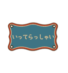 毎日使える昭和レトロ看板スタンプ（個別スタンプ：8）