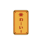 毎日使える昭和レトロ看板スタンプ（個別スタンプ：10）