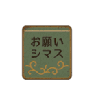 毎日使える昭和レトロ看板スタンプ（個別スタンプ：11）