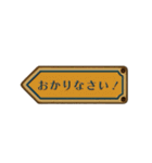 毎日使える昭和レトロ看板スタンプ（個別スタンプ：14）