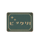 毎日使える昭和レトロ看板スタンプ（個別スタンプ：17）