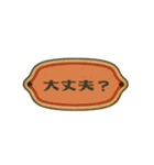 毎日使える昭和レトロ看板スタンプ（個別スタンプ：18）