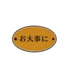 毎日使える昭和レトロ看板スタンプ（個別スタンプ：19）