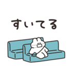 病院とうさちゃん（個別スタンプ：6）