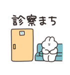 病院とうさちゃん（個別スタンプ：7）