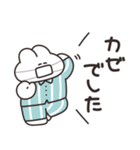 病院とうさちゃん（個別スタンプ：11）