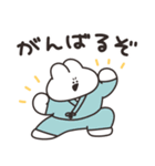 病院とうさちゃん（個別スタンプ：15）