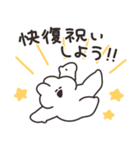 病院とうさちゃん（個別スタンプ：28）