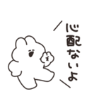 病院とうさちゃん（個別スタンプ：29）