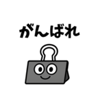 職場で使える部下から上司、同僚への言葉（個別スタンプ：4）