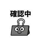 職場で使える部下から上司、同僚への言葉（個別スタンプ：11）