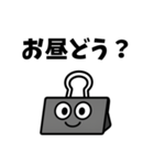 職場で使える部下から上司、同僚への言葉（個別スタンプ：16）