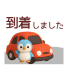 ぺんた＆ぺんこの使える夏スタンプ【敬語】（個別スタンプ：17）