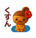 【夏】黒ギャルが毎日使う3Dスタンプ（個別スタンプ：9）